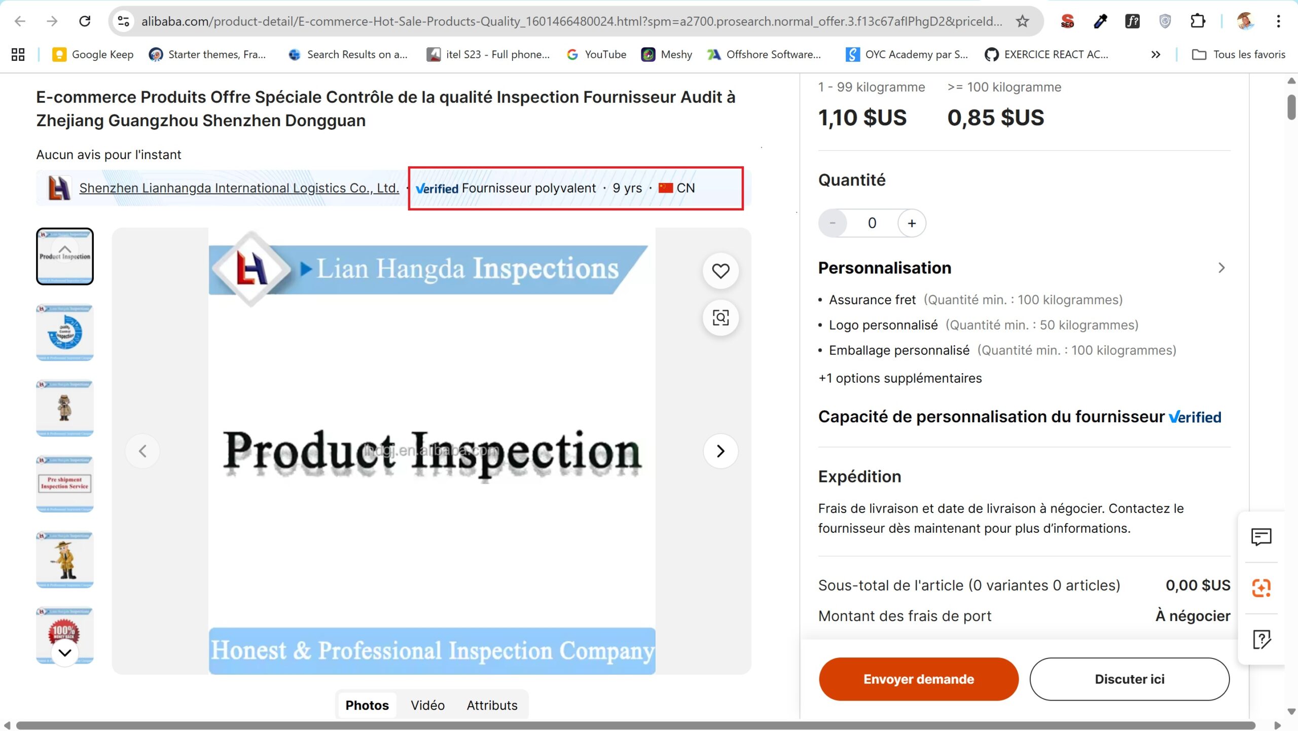 comment payer sur Alibaba en afrique